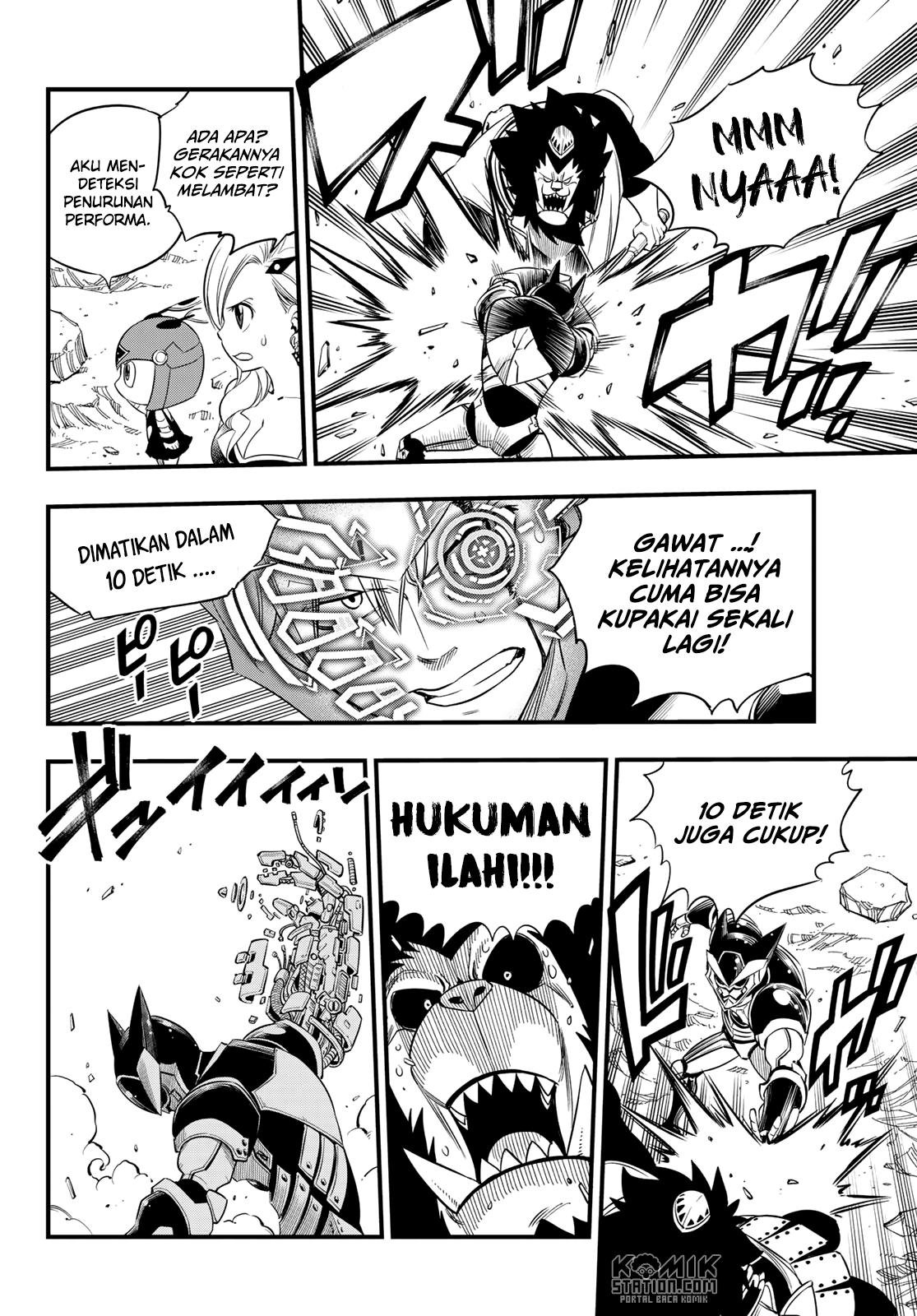 Eden’s Zero Chapter 62